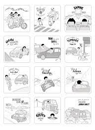 Pin On Lawan