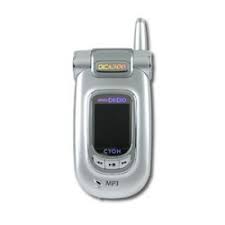 Intel broke ground on two new computer chip factories in arizona as part of a $20 billion project to help meet the high demand for semiconductors in the u.s. How To Unlock Lg Sd350 Sim Unlock Net