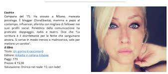 SMF per Letto, riletto, recensito!