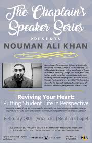 This new development in nouman ali khan controversy is shaking the internet. The Chaplain S Speaker Series Presents Nouman Ali Khan Innervu Vanderbilt University
