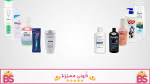 افضل شامبو طبي ضد القشرة وتساقط الشعر افضل 10 انواع Dandruff Shampoo Vichy