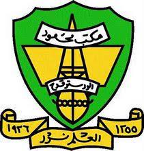 Maktab mahmud alor setar | pertandingan kawad dan formasi lembaga maktab mahmud 2019. Maktab Mahmud Alor Setar Home Facebook