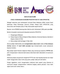 (vii) memperoleh skor bagi keputusan malaysian university english test (muet). Usminfo Latest Updates On Pakej Rangsangan Ekonomi Facebook