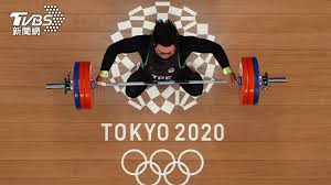 Jun 20, 2021 · 《20210712 tsna體育週報》謝淑薇奪第4座大滿貫金盃 台將2好手入選日職明星賽 《20210705 tsna體育週報》田徑3位好手取得奧運門票 大谷翔平生日開轟 《20210628 tsna體育週報》多位好手獲得東奧資格 中職因變種病毒暫緩復賽 Ur94sins8xwr2m