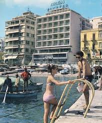 Pin On Beyrouth Ma Betmoot