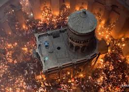 Это событие происходит каждый год накануне пасхи в храме гроба. Shozhdenie Blagodatnogo Ognya V Ierusalime 2020 Onlajn Translyaciya Korrespondent Net