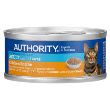 All of coupon codes are verified and tested today! Authority Pate Entree Adult Cat Food Cat Wet Food Petsmart