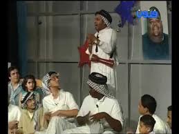 طارق العلي يغني عراقي Youtube