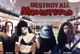 Bildergebnis für Bosmat Alon