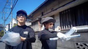 CanCam.jp - News update