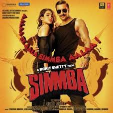 Simmba Ringtones Bgm Download New Hindi 2018