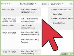 Get inspired to book your next adventure with airasia's cheap flight deals to over 120 destinations around the globe. How To Check Airasia Bookings 9 Steps With Pictures Wikihow