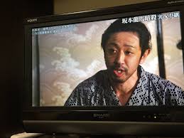 Posted on july 13, 2019, 5:55 pm, by admin, under 同人誌. å‚æœ¬é¾é¦¬æš—æ®º Hashtag On Twitter