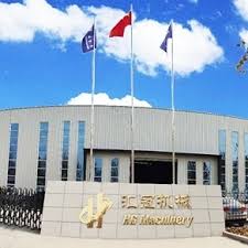 Machinery for filling, closing, scaling, or labelling bottles, cans, boxes, bags or other containers; Shandong Hg Machinery Co Ltd Home Facebook