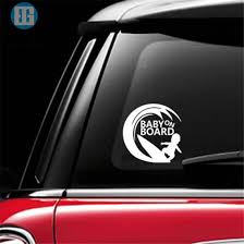 China Baby Safety Sign Car Sticker Car Decal Vehicle Safety Sign Sticker Custom Baby On Board Car Sticker China Baby On Board Sicker Custom Baby On Board Car Sticker