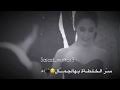 فصل الانترنت عن الواتس اب. Ø¹Ø§ØµÙŠ Ø§Ù„Ø­Ù„Ø§Ù†ÙŠ Ø§Ø¶Ø­ÙƒÙŠ 2019 Dj Shukri Soon Ø£ØºÙ†ÙŠØ© ØªØ­Ù…ÙŠÙ„ Arabsongtop