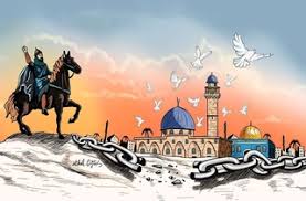 Salahuddin (saladin) and the battle of hittin contributed by prof. Today Marks The 883rd Anniversary Of The Conquest Of Jerusalem By Salahuddin Al Ayyubi