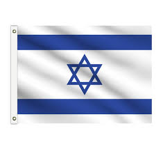 On independence day, a lot of israelis drive with a flag attached to the car. Shop For Israel Flags Bannerbuzz