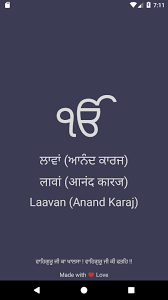 These are slangs which impure panjabi because some people don't have rich panjabi and when at lack of word. Laavan Anand Karaj For Android Apk Download