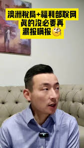 取出super的挑战与趣事《203期》