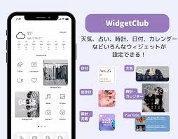 スマホ アルファベット フォント
