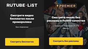 полицейский с рублёвки 5 сезон 2 серия смотреть онлайн Policejskij S Rublyovki 5 Sezon 2 Seriya Smotret Onlajn Besplatno 6 Aprelya 2020 Goda Na Tv Russians Online