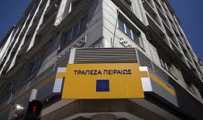 Αμερικής 4, 105 64, αθήνα τηλ: Trapeza Peiraiws Poy Odhgei To Sxedio Sunrise Economistas Gr