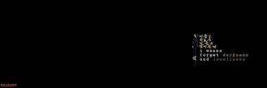 #bts headers #blackpink headers #twice headers #jungkook headers #jungkook messy headers #taehyung headers #taehyung messy headers #jennie headers #jennie messy headers #momo headers #momo messy headers #sana headers #sana messy headers #headers #messy headers #messy packs #messy. On Twitter Twitter Header Bts A Supplementary Story You Never Walk Alone Please Rt Like If You Re Using Saving Hq Link Https T Co Yncsxgcnps Https T Co Oyycaxirin
