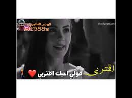 زنق سوداني أمل جبرة بحري ضيقة. ØªØ­Ù…ÙŠÙ„ Ø§ØºÙ†ÙŠØ© Ø§Ù„ØµØºÙŠØ±ÙˆÙ† Ø²Ù†Ù‚ ØªØ­Ù…ÙŠÙ„ Ø§ØºÙ†ÙŠØ© Ø§Ù„ØµØºÙŠØ±ÙˆÙ† Ø²Ù†Ù‚ ØªØ­Ù…ÙŠÙ„ Ø§ØºÙ†ÙŠØ© Ø§Ù„ØµØºÙŠØ±ÙˆÙ† Ø²Ù†Ù‚ Mp3