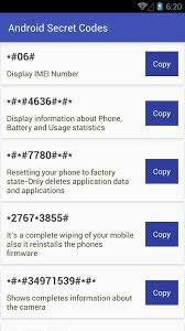 Android Secret Codes For Android Apk Download In 2020 Android Secret Codes Android Codes Phone Codes
