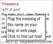Theodora Meaning Of Theodora What Does Theodora Mean Names With Meaning Meant To Be Names