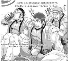 大尺度 动漫 体验 震撼 快感