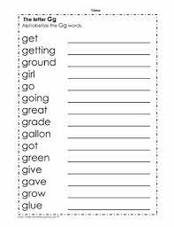 Stimulate to action · gamut. Alphabetize The G Words Worksheets