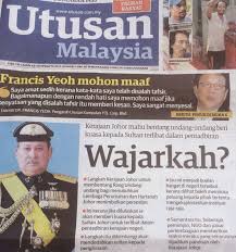Foodbank | sangat membantu keluarga yang hilang mata pencarian. Another Brick In The Wall