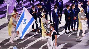 Artem dolgopyat fulfilled a lifelong dream when he won a gold medal at the tokyo olympics. After 49 Years Israelis Killed At 1972 Munich Games Remembered In Opening Ceremony Reuters
