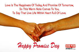 The global day of parents is observed on june 1 every year. Promise Day Wishes And Images 2021 Love Promise Shayari In English
