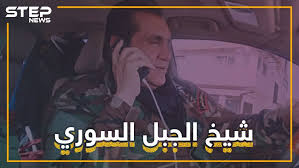 فيديو يعرض سيرة أحد أخطر الرجال في سوريا نافس الأسد على ألقابه وأصبح قوة ضاربة في سوريا أسس حزب الله السوري وتنازعت عل selina kyle ashley johnson karen page