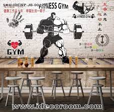 White Brick Wall Schwarzweiss Fitnessstudio Zeichnung Restaurant Kunst Wandmalereien Tapete Abziehbilder Druckt De Wall Murals Space Wall Decals Mural Wallpaper