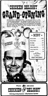 Pictures of Lance: provided by Rich 33