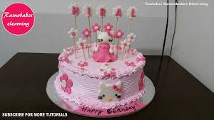 Simple Birthday Cake Design Pictures Birthday Cake For Girls In 2020 Simple Cake Designs Girl Cakes Baby Birthday Cakes