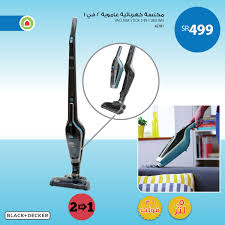 قضية الورديان ماجيستير المرؤوس المكنسة الروبوت من ساكو Cabuildingbridges Org