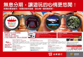 pin by danielx720 on 旅遊業視覺 garmin watch ale garmin