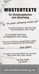 Mustertexte Fur Einladungskarten Zum Geburtstag Einladungskarten Geburtstag Einladungen Einladungskarten