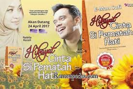 Berangkatlah si miskin itu mencari buahnya kepasar, ia masih ragu dan takut kalau ia akan diusir. Miss Banu Story Novel Hikayat Cinta Si Pematah Hati