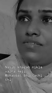 #sadsongs 💔, ., ., ., ., .