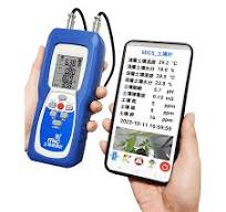 MIC Meter Industrial Company