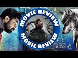 Bethaludu Movie Review And Rating Bethaludu review,bethaludu movie review, saithan movie review, vijay antony saithan, bichagadu hero movie, bethaludu rating, saithan rating, bethaludu telugu360 is always open for the best and bright journalists. ap7am