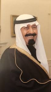 Pin By B 52 On Beloved Arabia Saudi Arabia Culture Saudi Men Ksa Saudi Arabia