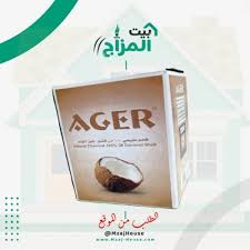 أجير هو منصة ألكترونية لربط مزودي الخدمات من الفنيين و الحرفيين بطالبي الخدمات من أصحاب المنازل. ÙØ­Ù… Ø§Ø¬ÙŠØ± Ø¨ÙŠØª Ø§Ù„Ù…Ø²Ø§Ø¬