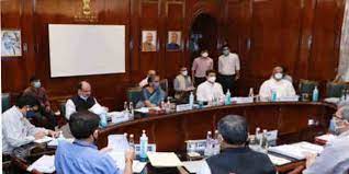 05th day of october, 2020 via video conferencing in new delhi. Recommendations Of The 42nd Gst Council Meeting Read Highlights